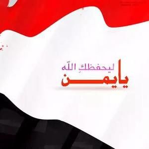 Meet your Posher, Khaled